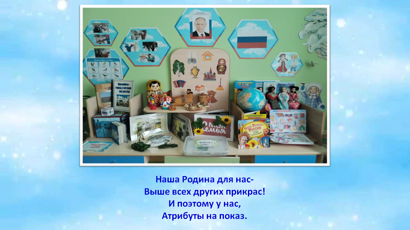 капитош (18).png